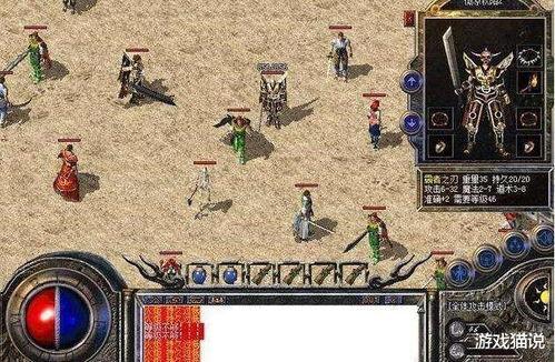 屠龙刀爆料视频大全最新,揭秘江湖传奇背后的真相与秘闻 第2张 屠龙刀爆料视频大全最新,揭秘江湖传奇背后的真相与秘闻 第2张