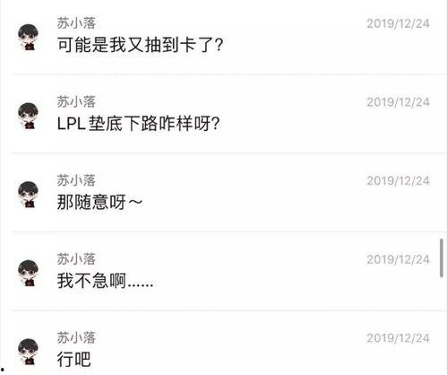 最新爆料转会内容怎么写,最新爆料揭示足坛转会市场新动态  第3张