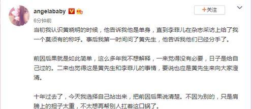 情感吃瓜故事在线听免费,免费在线聆听那些甜蜜苦涩的吃瓜故事 第2张 情感吃瓜故事在线听免费,免费在线聆听那些甜蜜苦涩的吃瓜故事 第2张