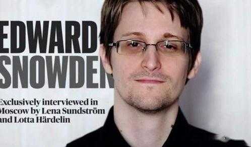 斯诺登爆料南极视频,南极神秘视频背后的真相 第1张 斯诺登爆料南极视频,南极神秘视频背后的真相 第1张